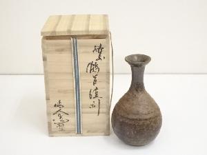 備前焼　榊原清人造　鶴首徳利（共箱）